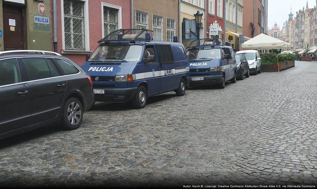 Policja w Bielsku-Białej poszukuje mężczyzny związane z oszustwem komputerowym